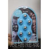 高档日七龙按摩滚珠珠部小腿腿手臂淋巴肌肉按摩珠滚轮本仪保健按