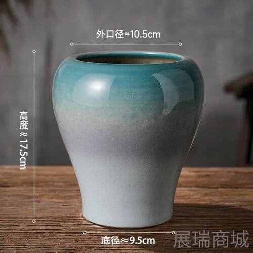 高档景德镇陶瓷花瓶摆件复简古约古高级插花灯笼花客花厅室内典瓷