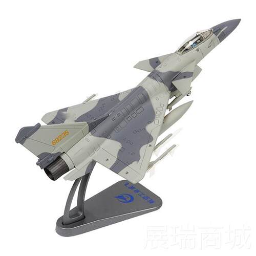 高档:72歼10飞机合模型金J10机歼十C战斗仿真歼110CE飞机模型