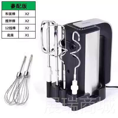 高档头打蛋器奶电动双家用烘焙油面糊搅拌机奶泡机器功率450大W商
