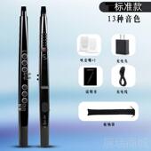 高档20电2新款 子吹管多功能中老人萨克斯唢年呐笛子葫芦丝初5学者