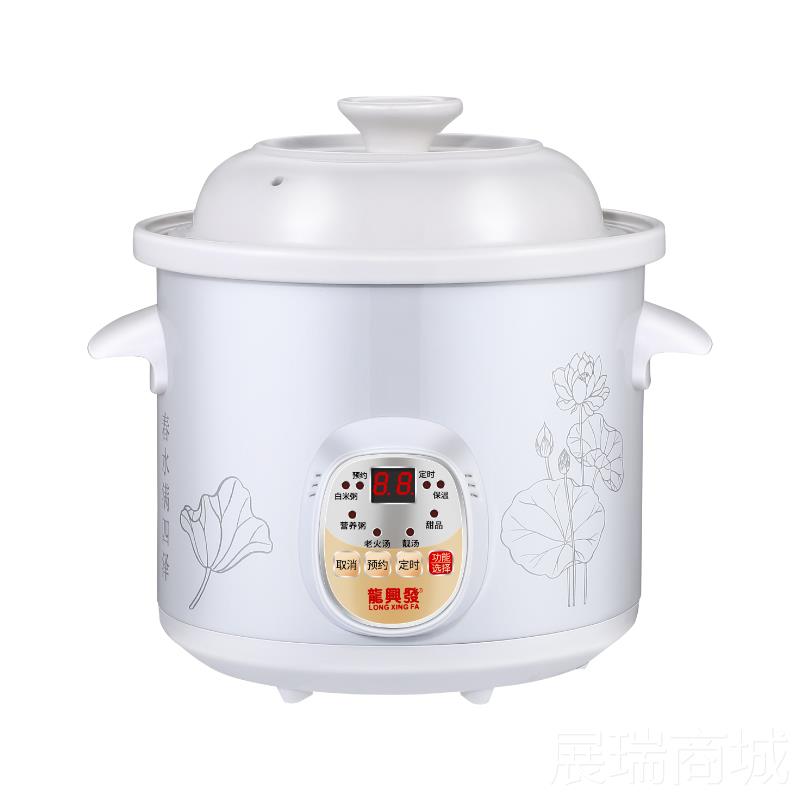 高档全自动保汤锅陶瓷煮粥神器养锅生锅预约定煲时家用炖汤熬粥锅