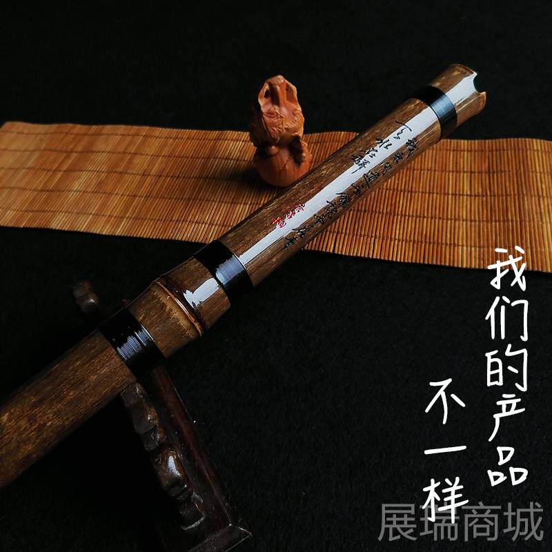 高档F业奏白色印花紫竹洞演箫成人初专学零基础入门萧乐器六八孔G