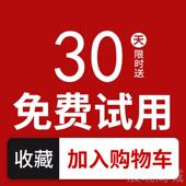 高档键盘清洁工具刷键盘专用手机洁除尘机套装 电脑耳机间隙除尘软