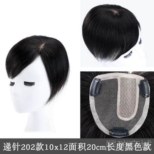 高档青丝黛薄假全手织真人片男女补发块头顶发织发轻透发气逼真款