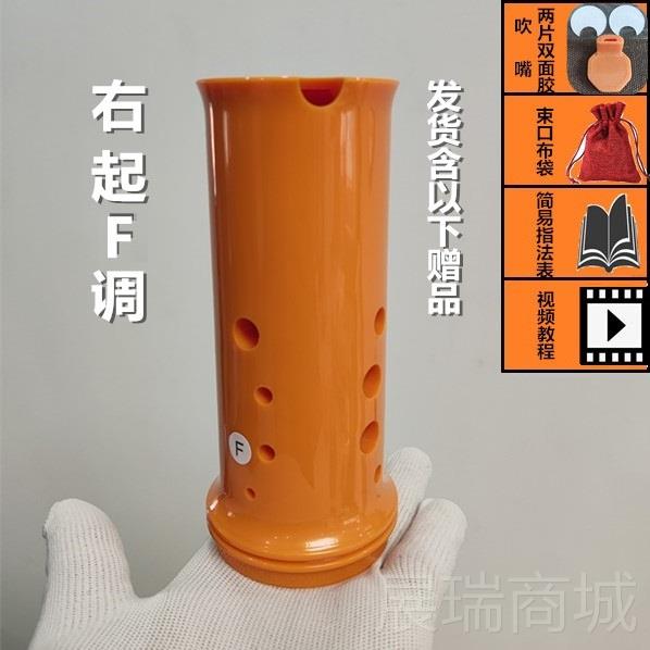 高档幽蓝树舞脂埙十孔埙口袋乐器学生培专用初学专业训台演班奏埙图片
