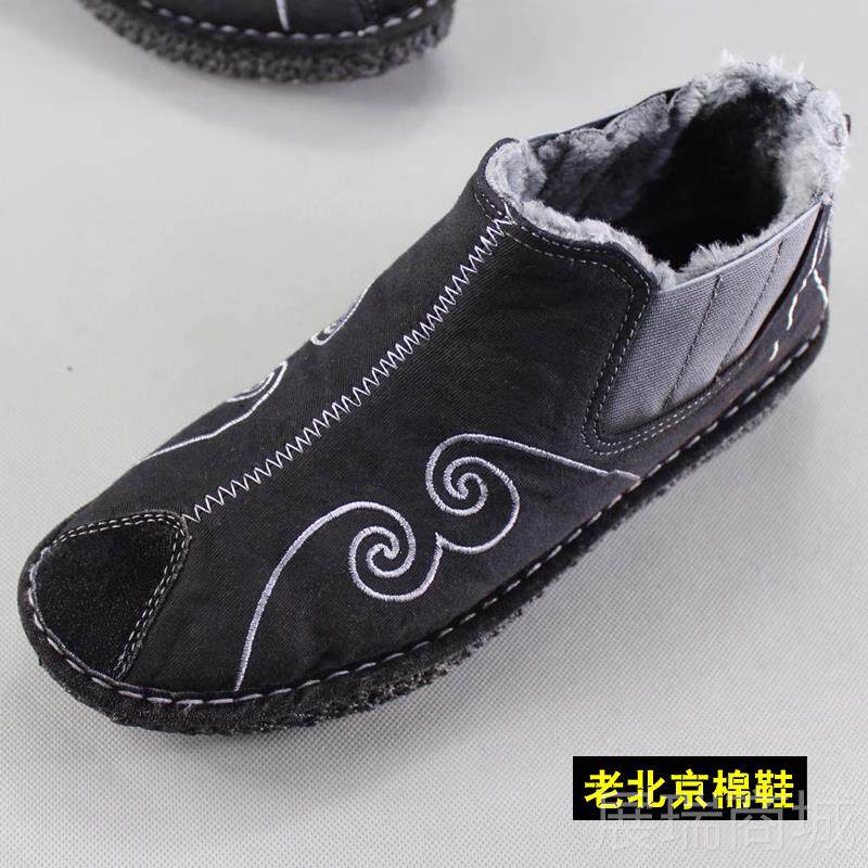 高档202新5款老北底京布鞋男鞋反绒软青年棉鞋男靴绣花休闲舒适保