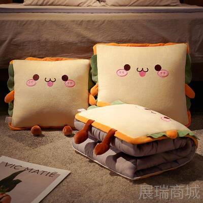高档抱枕被子用两用办公室午睡小枕头车载冬毯子合一汽车二季折叠