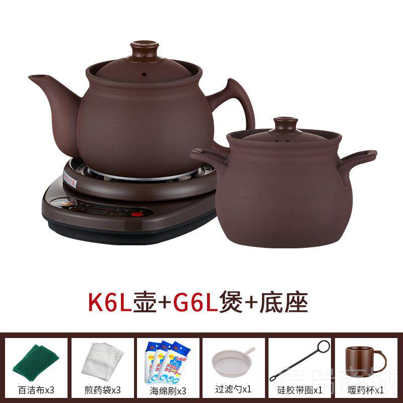 高档全自动中药中药电煎壶紫砂煎药壶家用罐熬药医砂锅插两电件式