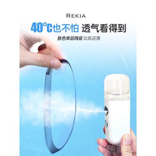 高档假片m发ono子网透气辫发假发隐形发增量蓬松补发片真发遮头顶