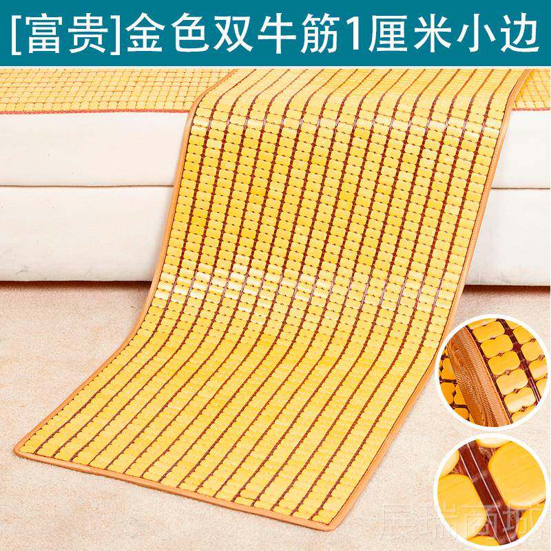 高档麻将凉凉席沙发垫客厅夏天款竹垫夏季坐席垫实木竹垫欧式冰丝