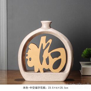 高档招财鹿摆件福酒字客厅玄关柜中式博古架装饰品摆新设迁乔新居