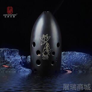 高档云新陶埙专业演奏10孔十黑孔笔筒初学者自入门学古级埙勋损陨