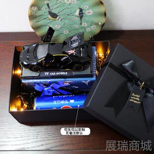 高档生日礼物送男生友孩子男实士弟兄同学用男创意礼物实用七夕情