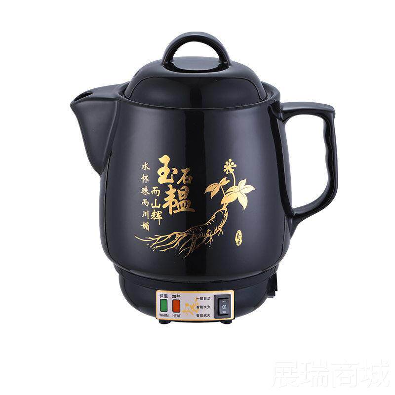 高档中药煲熬机中药砂锅煎中药灌罐子罐煮煎锅煎药壶炖锅电锅药电