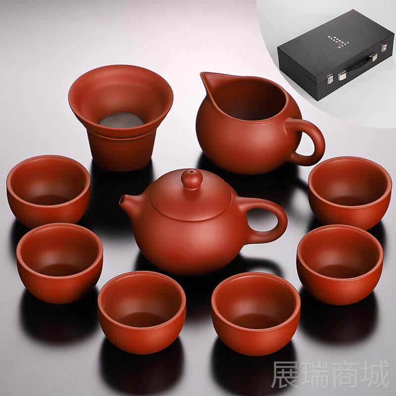 高档豪峰朱泥紫砂茶具套组家亲用壶办公室陶瓷施茶壶茶杯功父节礼