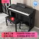 高档电钢琴88键重专业级锤成幼师初学者家用人教学考立式 电子 数码