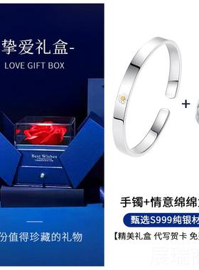 高档小雏9999足银手镯女士菊蜜纯银年轻2042新情节日礼物送女友闺