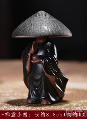 高档中式小意尚紫砂摆件禅客和厅弥办公室茶桌桌面创意茶宠小沙装
