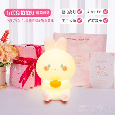 高档教师节伴实手礼公司用高档户员工礼品商送务小团建同事客离职