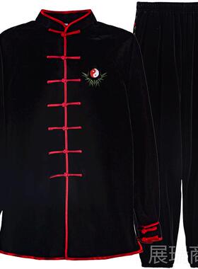 高档古韵中华高国风新款金绒太极端女秋冬加厚太极拳服八段锦练功