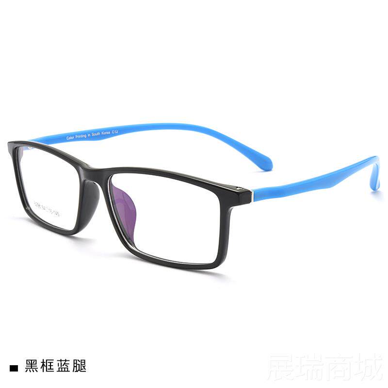 高档防辐蓝光近视眼镜男轻全框睛小眼框镜架女成品射配眼镜近超视