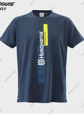 高档Hus托qvarna新的野tHusq越varna短袖自行车服装下坡服装摩车