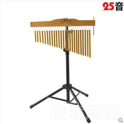 高档奥尔音夫打乐器风铃幼儿成人专业教学教具队演伴乐击奏手持8