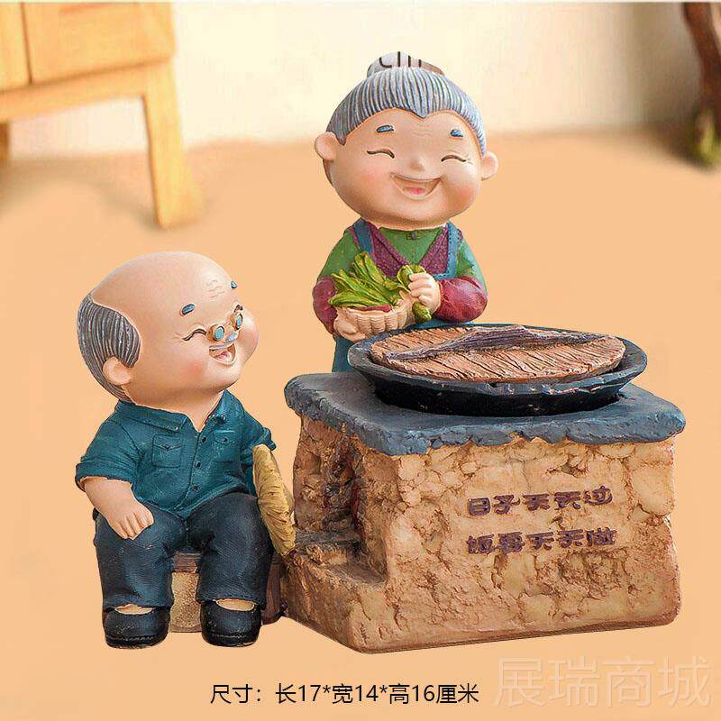 高档姥爷生日礼礼物送姥姥老年人老人物送给爷爷奶奶亲祝的寿实用