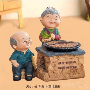 高档姥爷生日礼礼物送姥姥老年人老人物送给爷爷奶奶亲祝的寿实用