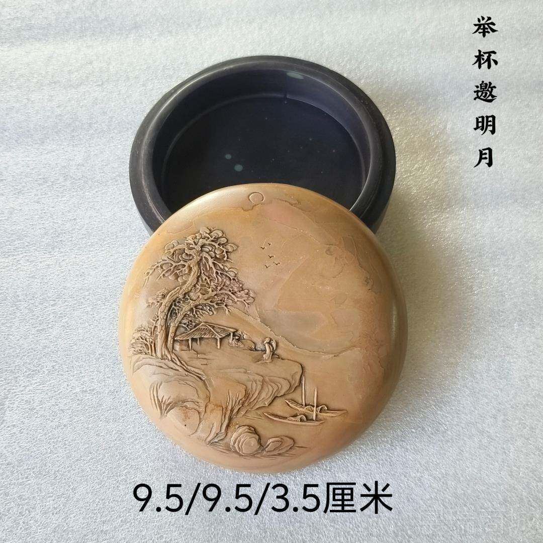 高档苴花却眼砚攀枝文房四宝精品石掌中小砚学生歙砚手工雕刻砚洮