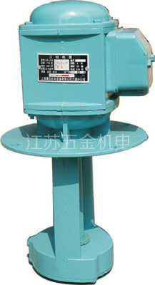 上海上莲铜芯三相冷却泵/抽油泵/机床单相电泵/循环泵DB-25 120W