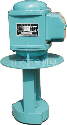 上海上莲铜芯三相冷却泵/抽油泵/机床单相电泵/循环泵DB-25 120W