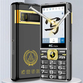 触屏手写全网通4g5G老人机带震动超长待机超大屏大字按键老年手机