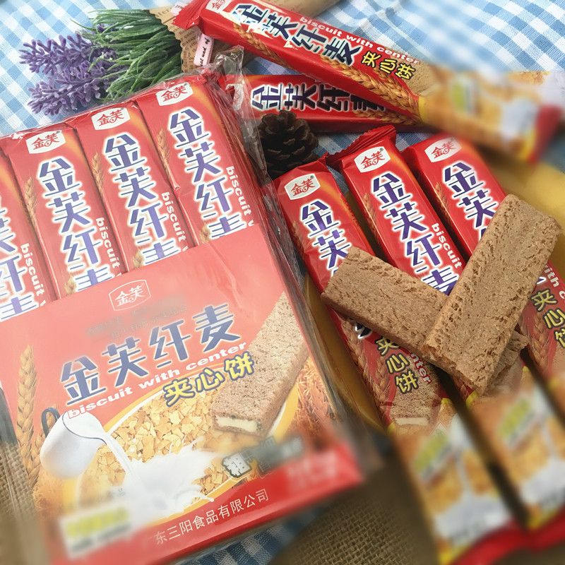 广东潮汕特产怀旧零食金芙纤麦夹心饼干香脆威化牛奶味220g包邮