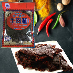 广东汕尾海丰公平牛肉脯公平特产烈兴牌鲜香香辣正宗牛肉干165g