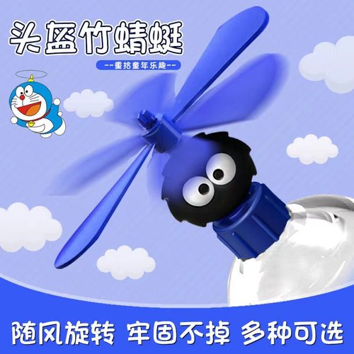 摩托车头盔装饰小配件个性创意