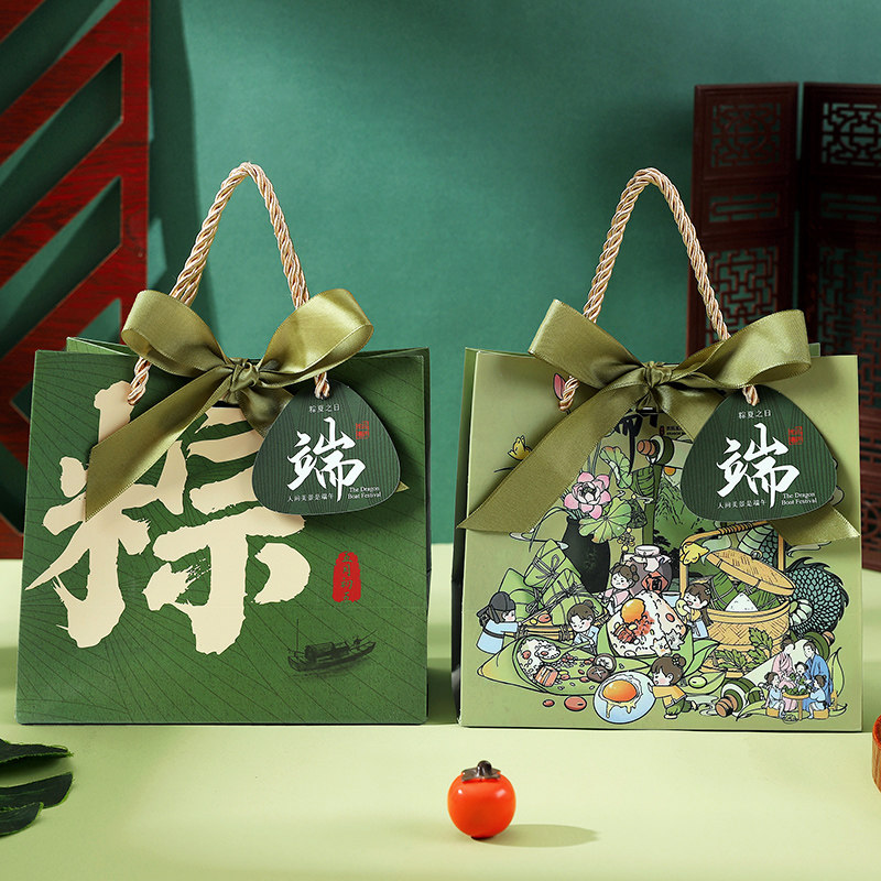 2024端午节新款粽子礼品袋图片