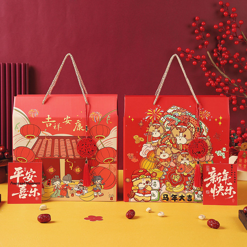 2026新年礼盒空盒马年年货土特产雪花酥烘焙礼品盒春节送礼包装盒,包装,年货礼品包装,淘宝优惠券,粉丝福利购,淘宝优惠卷