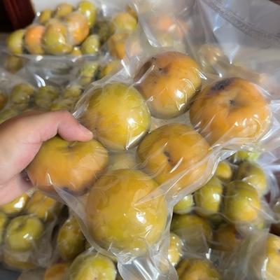 【福利款 付邮试吃专用】包含瑕疵果 小果 轻微碰伤 疤痕果