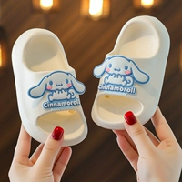 2209 Yumui Dog White