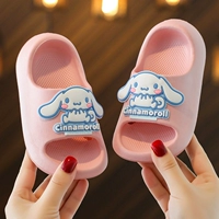 2209 Jade Guidou Pink