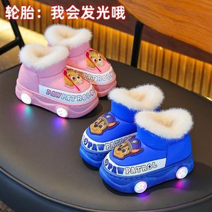 棉拖鞋 汪汪队发光包跟加绒防滑防水婴幼儿宝宝儿童棉鞋 男女孩冬季