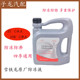 3008 508 408雪铁龙C4L世嘉 标致307 C5专用防冻液冷却液 35原厂