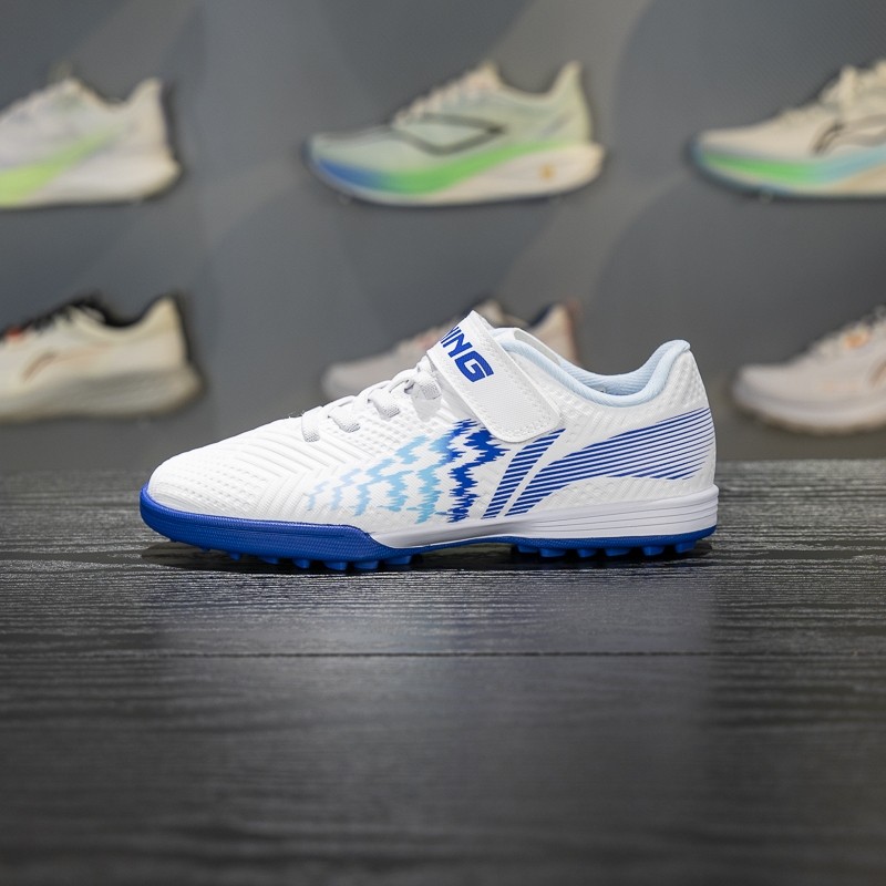 李宁儿童足球鞋男童女童2025新款TF碎钉青少年专业训练鞋YKGV058