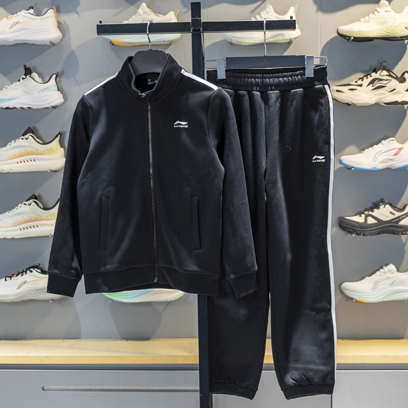 李宁儿童保暖开衫无帽卫衣套装