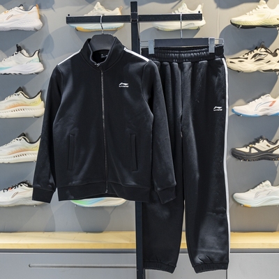 李宁儿童保暖开衫无帽卫衣套装