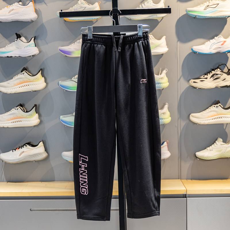 李宁儿童卫裤弯刀裤宽松运动裤2026春女童中大童休闲长裤YKLW010