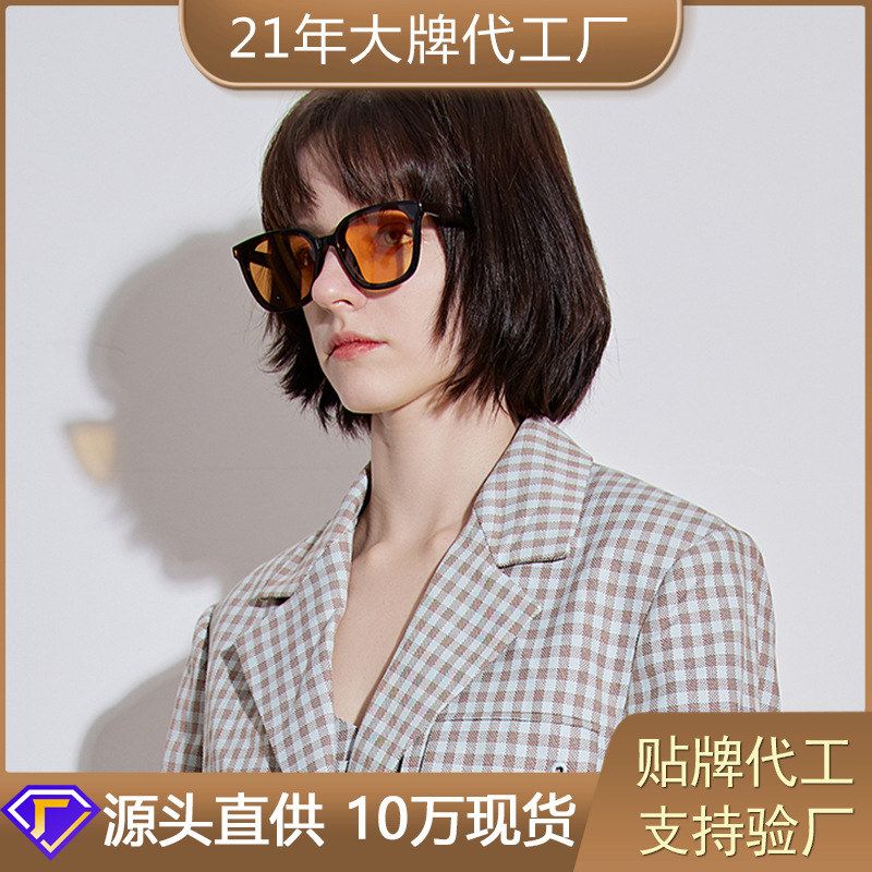 经典小框蝶形墨镜男女潮流黄色尼龙镜片防紫外线太阳眼镜一件代发