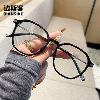 T204韩版新款复古多边形网红眼睛女圆脸防蓝光眼镜女近视眼镜架男